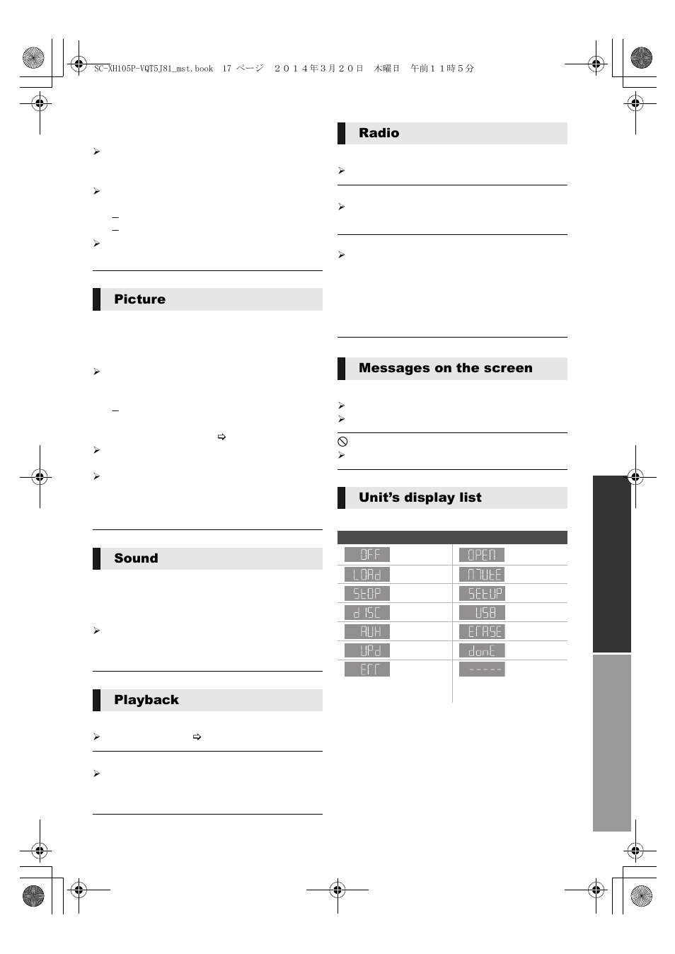 Panasonic SC-XH105 User Manual | Page 17 / 20