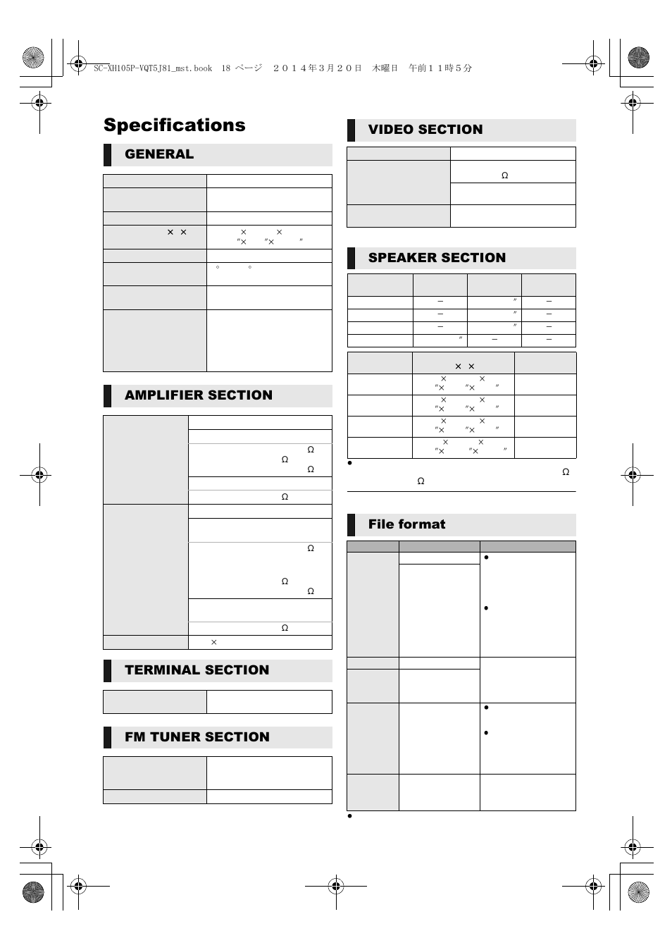 Specifications, General, File format | Panasonic SC-XH105 User Manual | Page 18 / 20