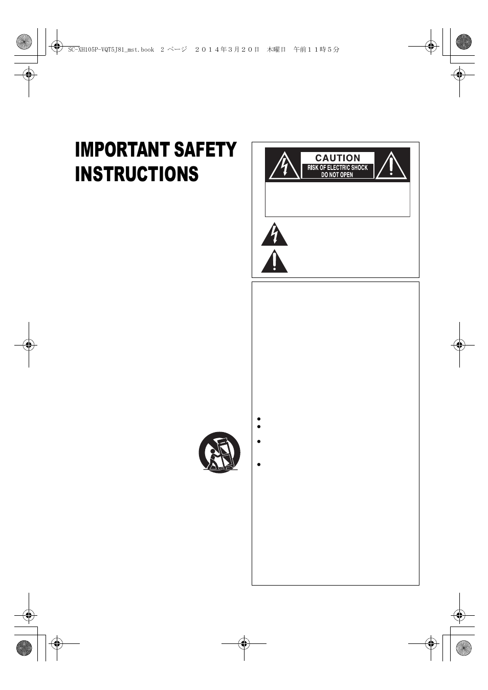 Important safety instructions | Panasonic SC-XH105 User Manual | Page 2 / 20