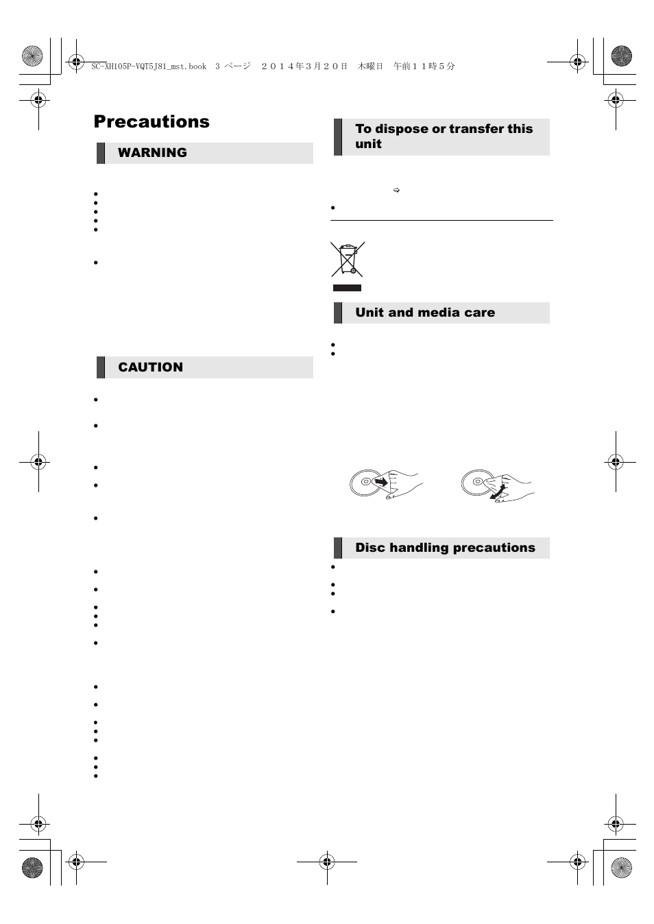 Precautions, Disc handling precautions | Panasonic SC-XH105 User Manual | Page 3 / 20