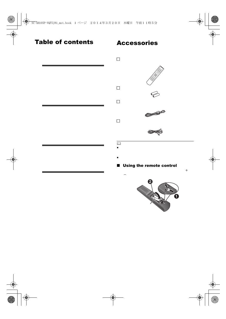 Panasonic SC-XH105 User Manual | Page 4 / 20