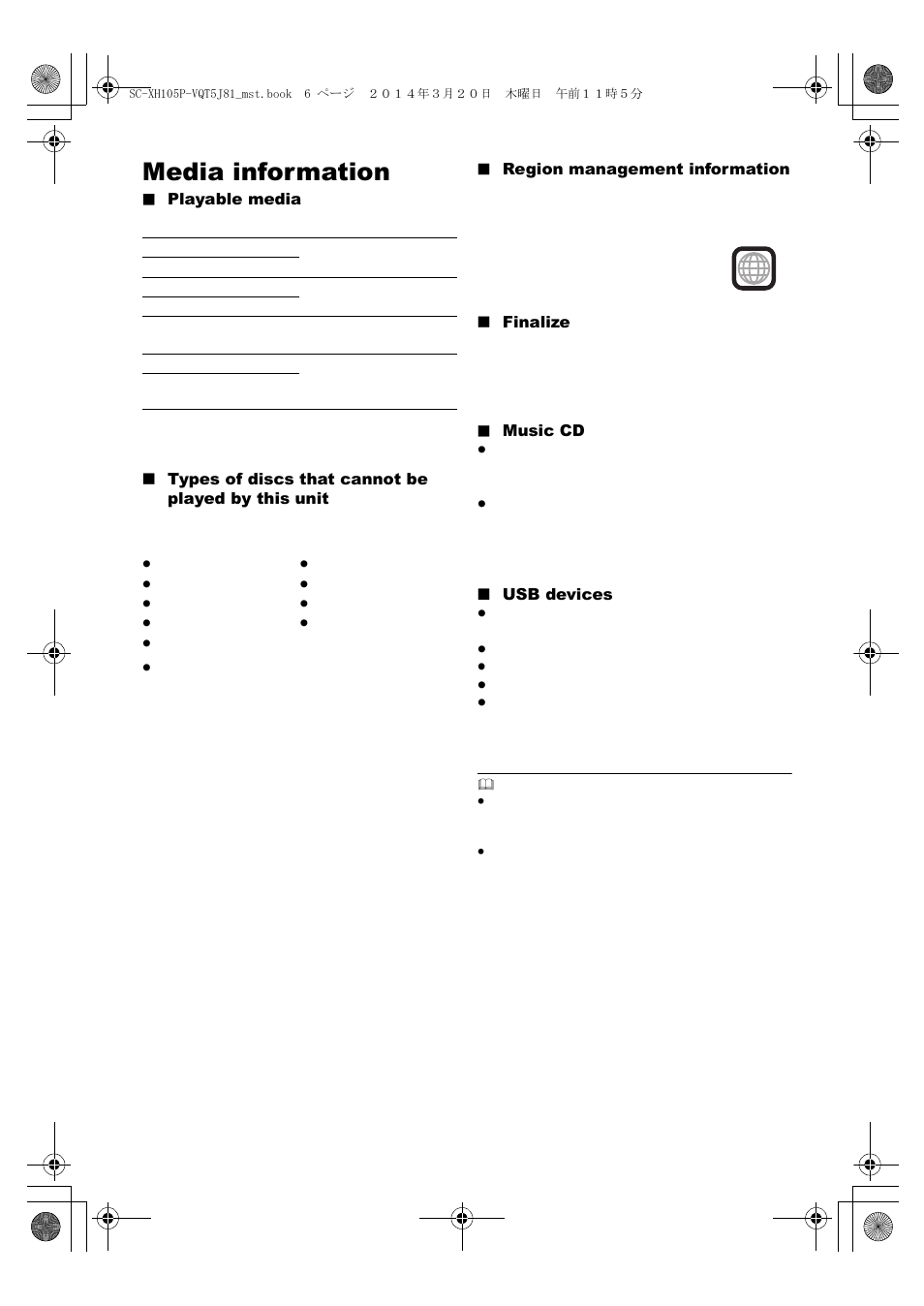 Media information | Panasonic SC-XH105 User Manual | Page 6 / 20