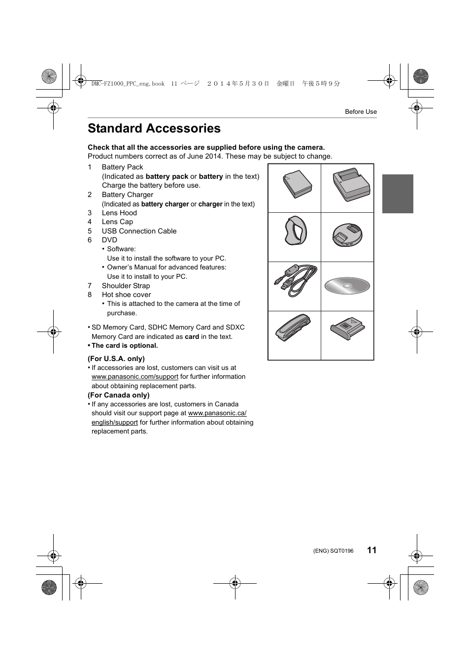 Standard accessories | Panasonic DMC-FZ1000 User Manual | Page 11 / 96