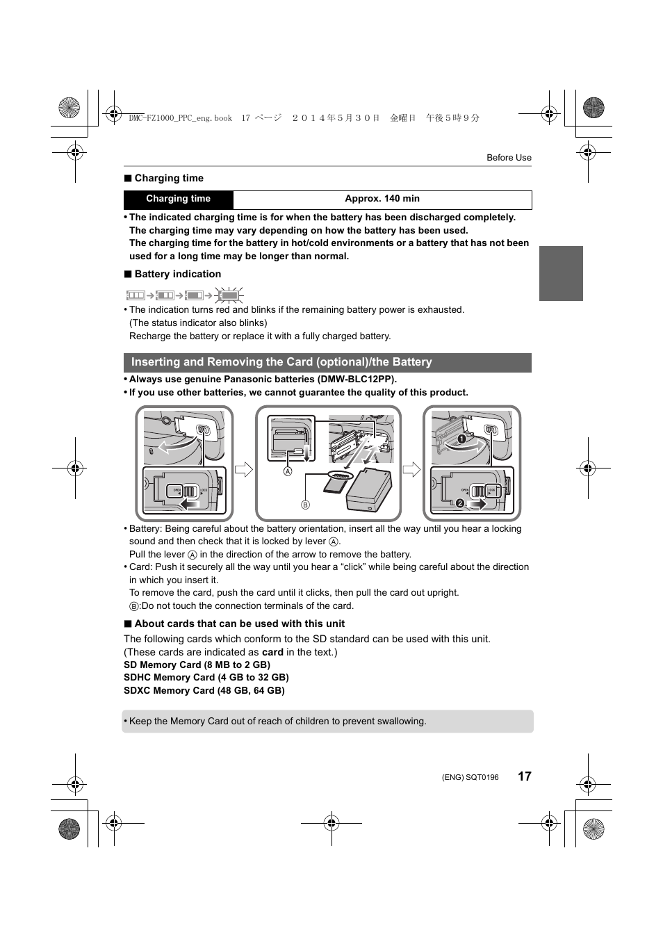 Panasonic DMC-FZ1000 User Manual | Page 17 / 96