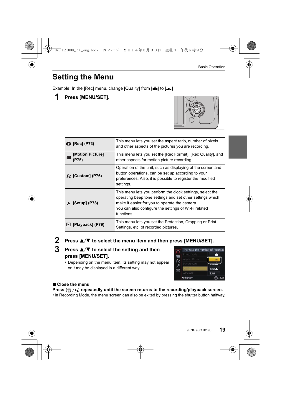 Setting the menu | Panasonic DMC-FZ1000 User Manual | Page 19 / 96
