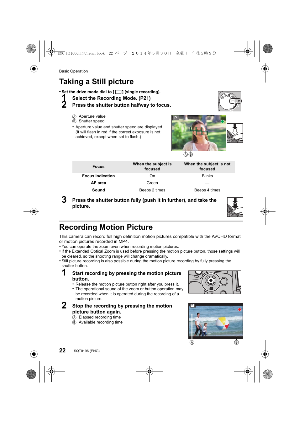 Taking a still picture, Recording motion picture | Panasonic DMC-FZ1000 User Manual | Page 22 / 96