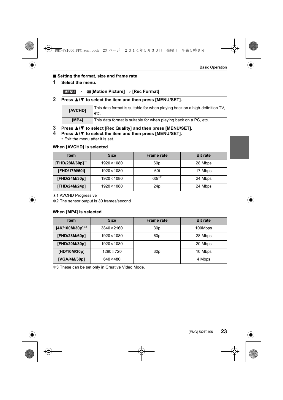 Panasonic DMC-FZ1000 User Manual | Page 23 / 96