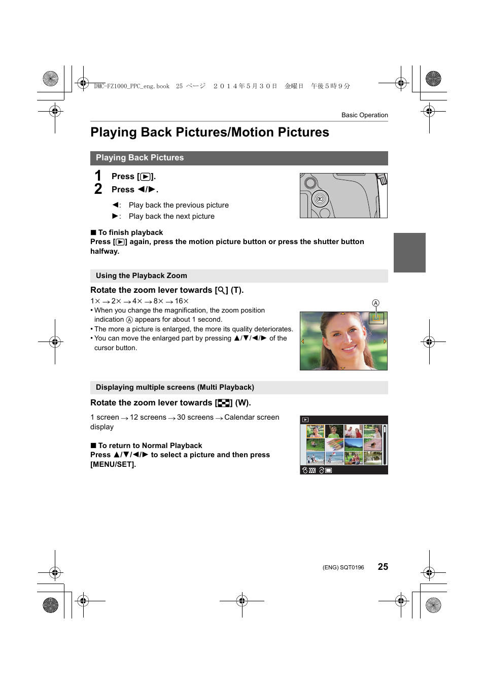 Playing back pictures/motion pictures | Panasonic DMC-FZ1000 User Manual | Page 25 / 96