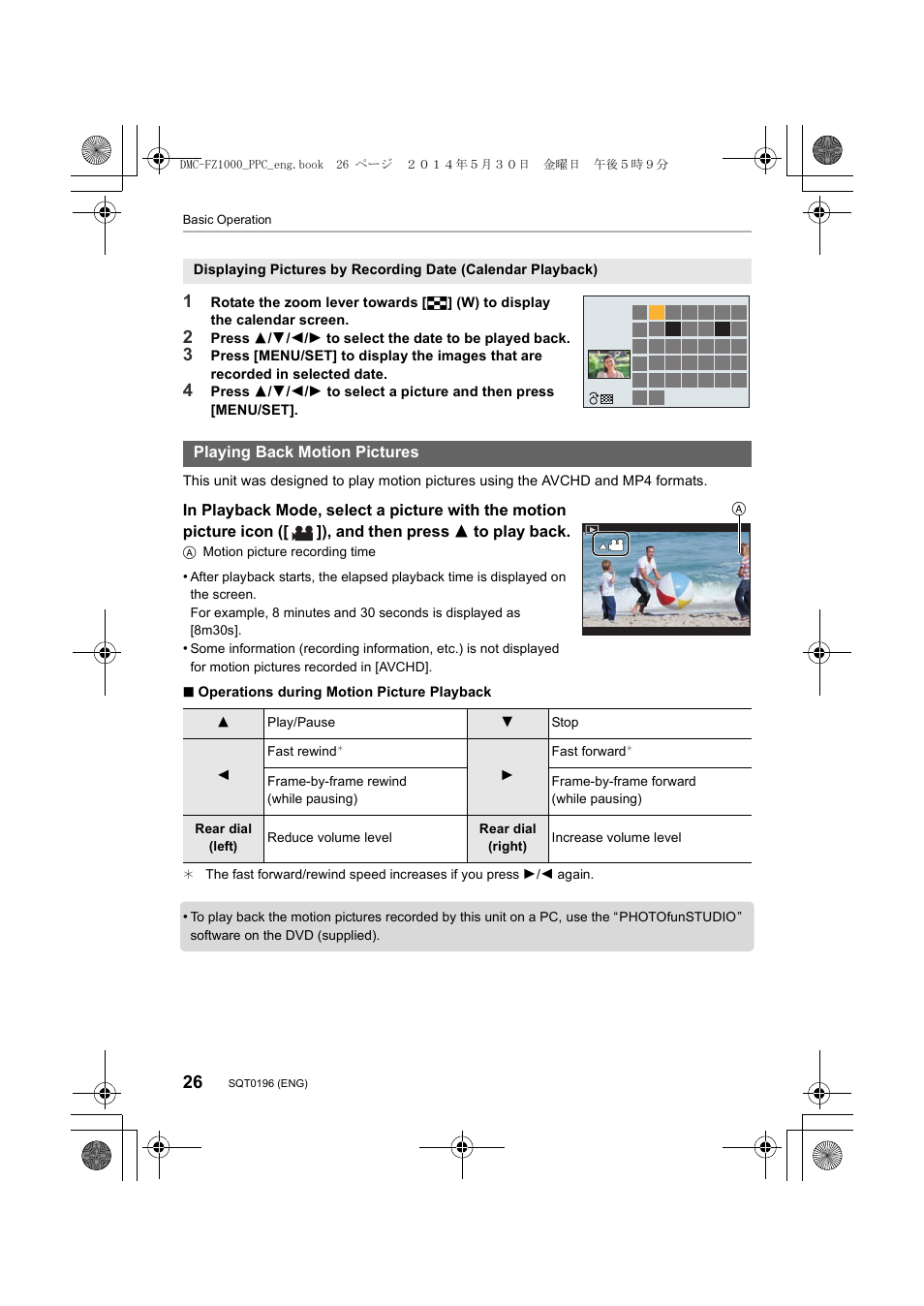 Playing back motion pictures | Panasonic DMC-FZ1000 User Manual | Page 26 / 96