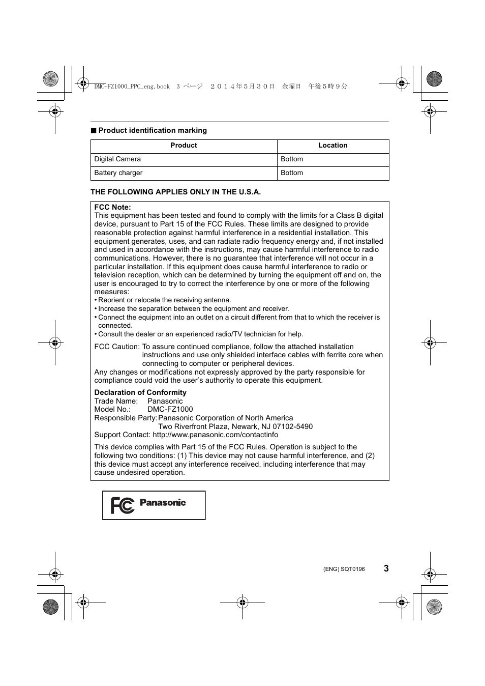 Panasonic DMC-FZ1000 User Manual | Page 3 / 96