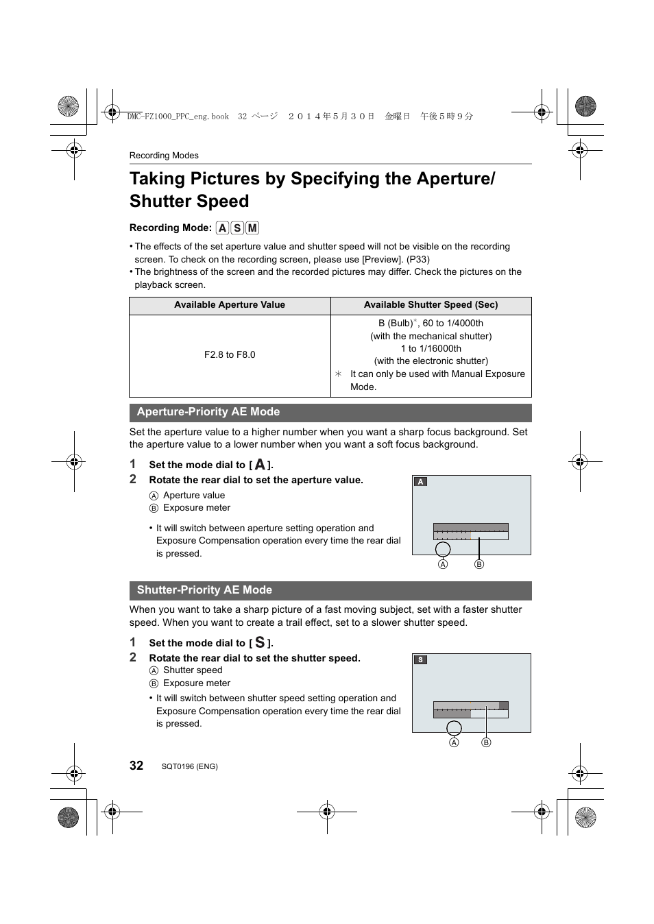Aperture-priority ae mode shutter-priority ae mode | Panasonic DMC-FZ1000 User Manual | Page 32 / 96