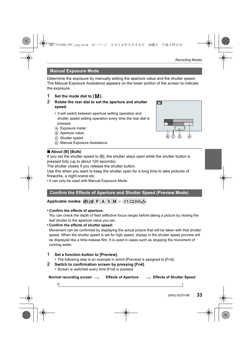 Panasonic DMC-FZ1000 User Manual | Page 33 / 96