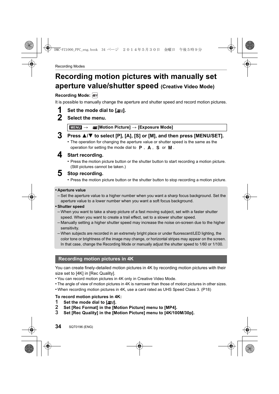 Panasonic DMC-FZ1000 User Manual | Page 34 / 96