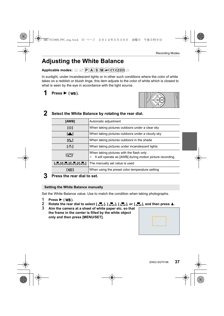 Adjusting the white balance | Panasonic DMC-FZ1000 User Manual | Page 37 / 96