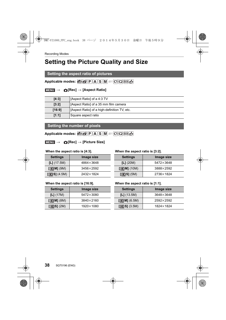 Setting the picture quality and size | Panasonic DMC-FZ1000 User Manual | Page 38 / 96