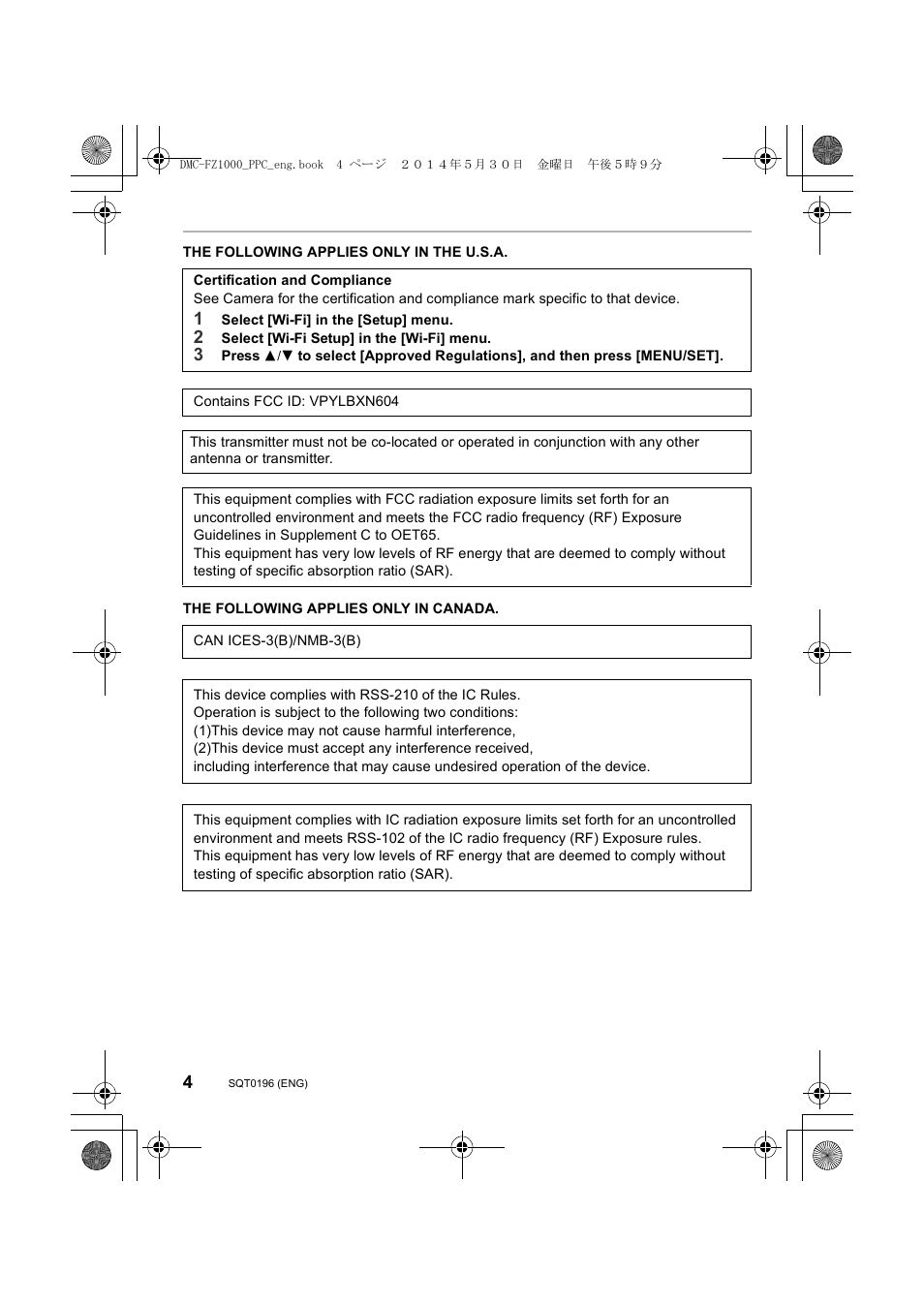 Panasonic DMC-FZ1000 User Manual | Page 4 / 96