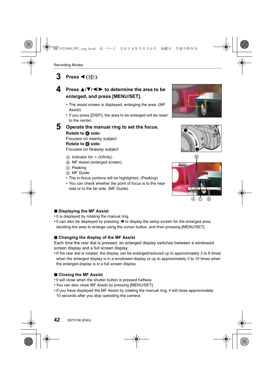 Panasonic DMC-FZ1000 User Manual | Page 42 / 96