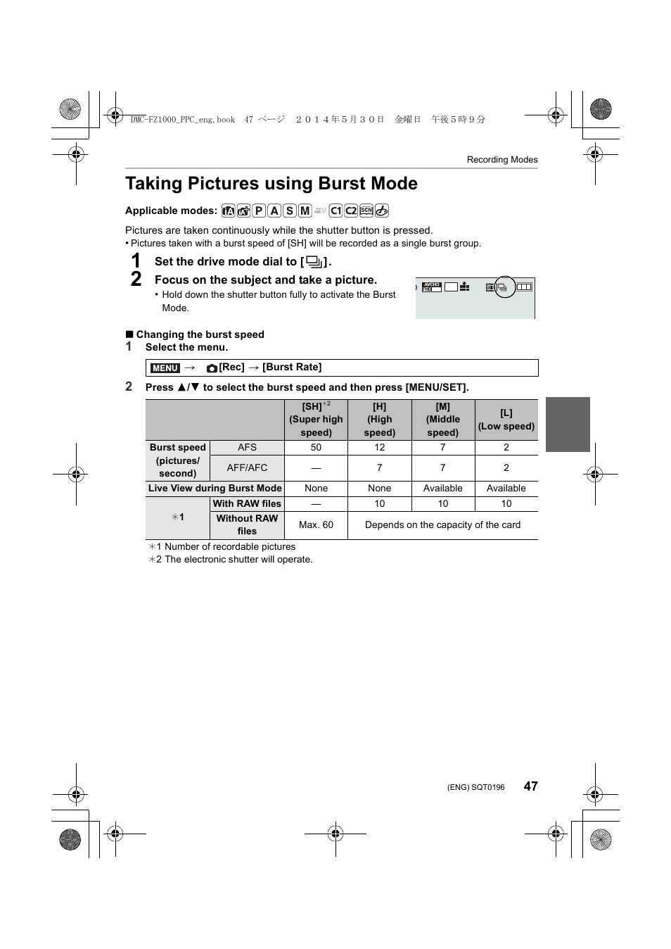 Taking pictures using burst mode | Panasonic DMC-FZ1000 User Manual | Page 47 / 96