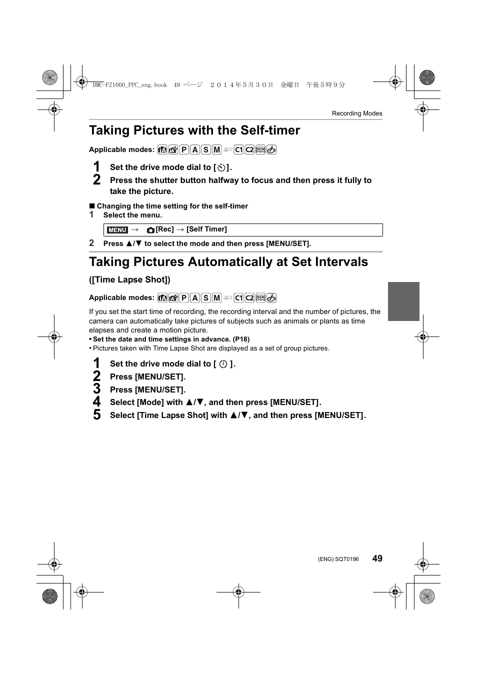 Taking pictures with the self-timer, Taking pictures automatically at set intervals | Panasonic DMC-FZ1000 User Manual | Page 49 / 96