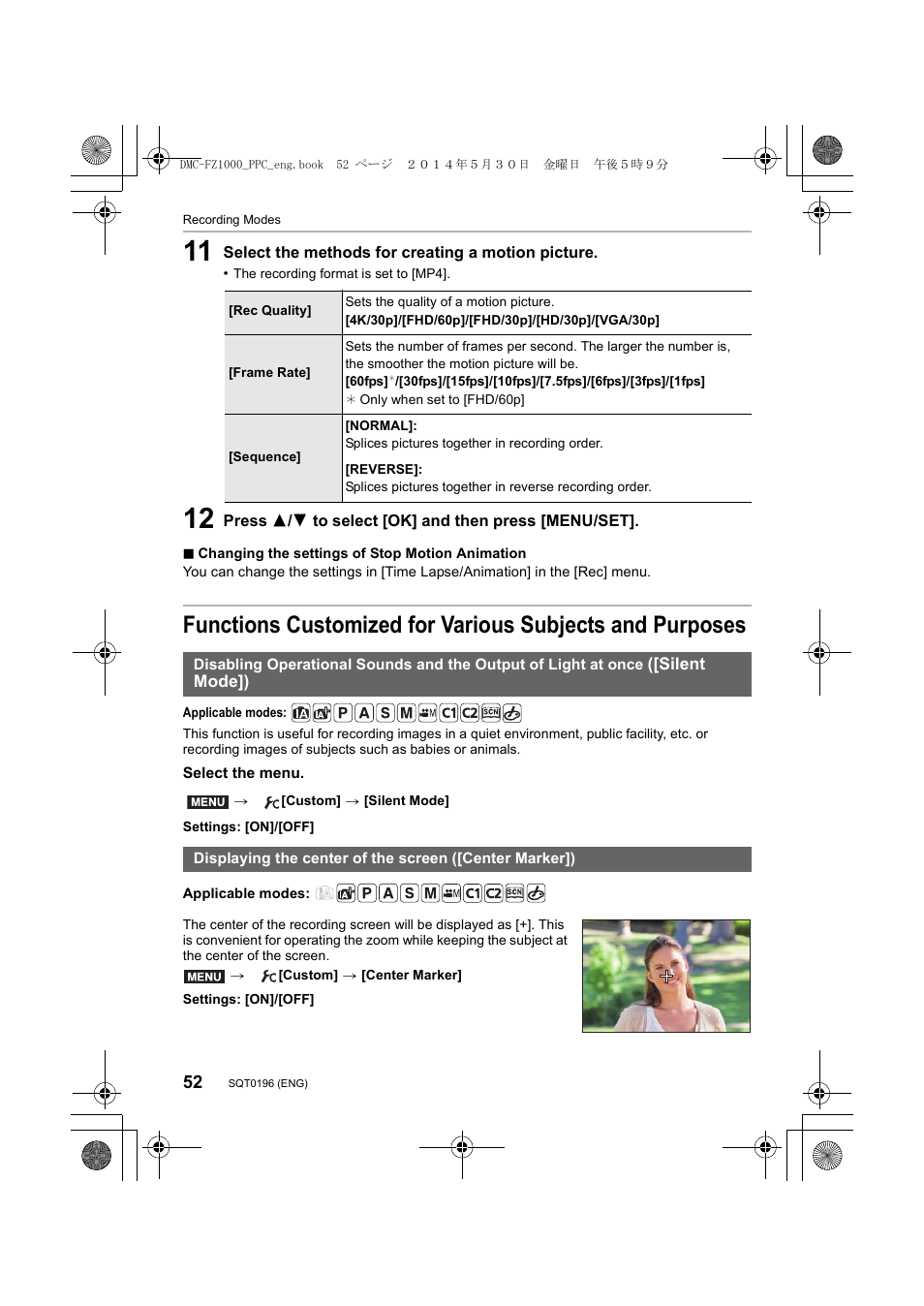 Panasonic DMC-FZ1000 User Manual | Page 52 / 96