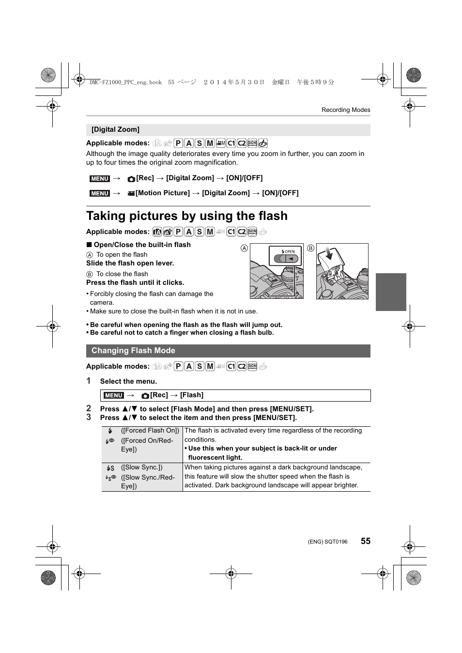 Taking pictures by using the flash | Panasonic DMC-FZ1000 User Manual | Page 55 / 96
