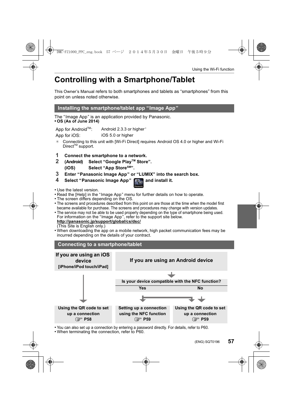 Controlling with a smartphone/tablet | Panasonic DMC-FZ1000 User Manual | Page 57 / 96