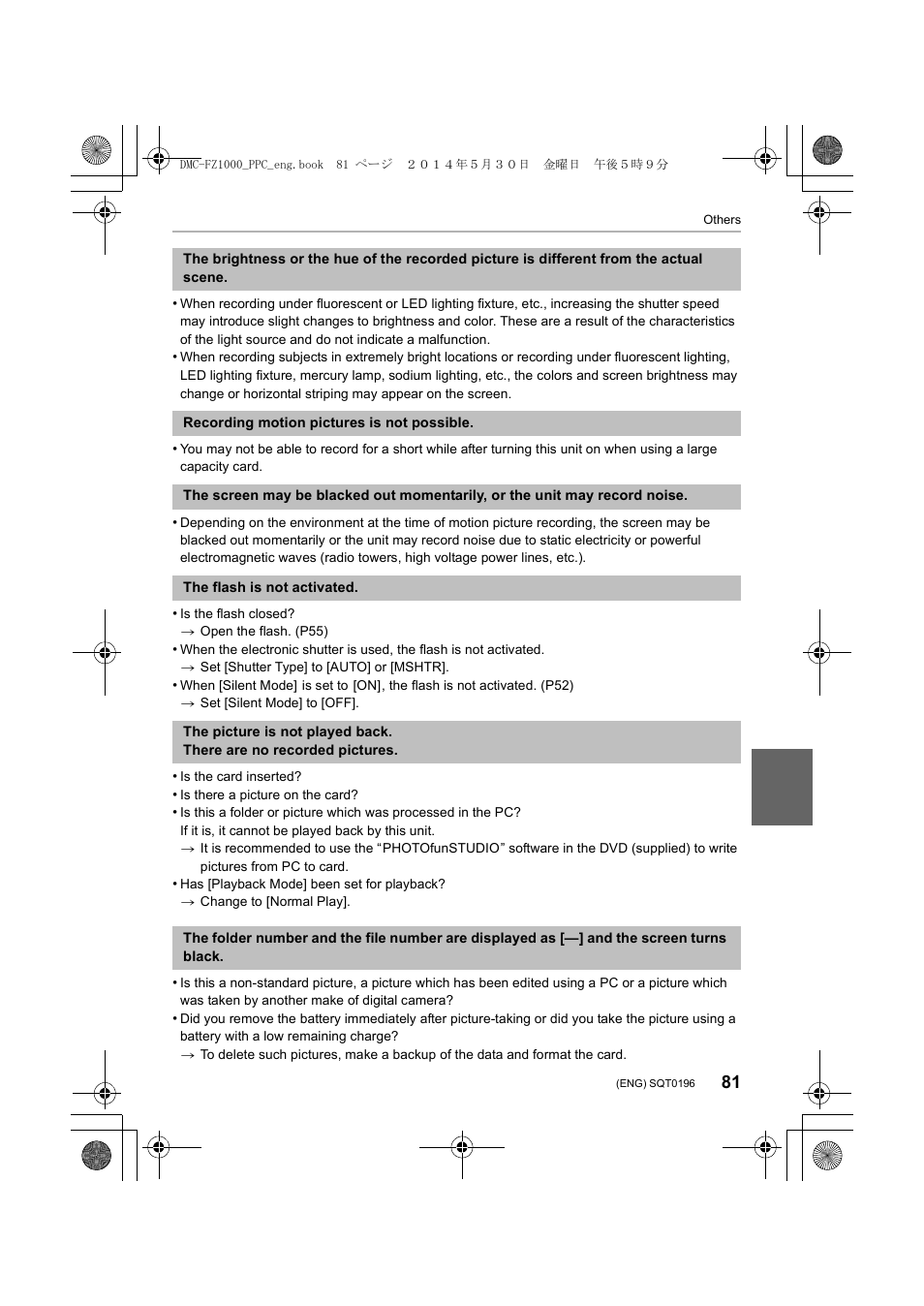 Panasonic DMC-FZ1000 User Manual | Page 81 / 96