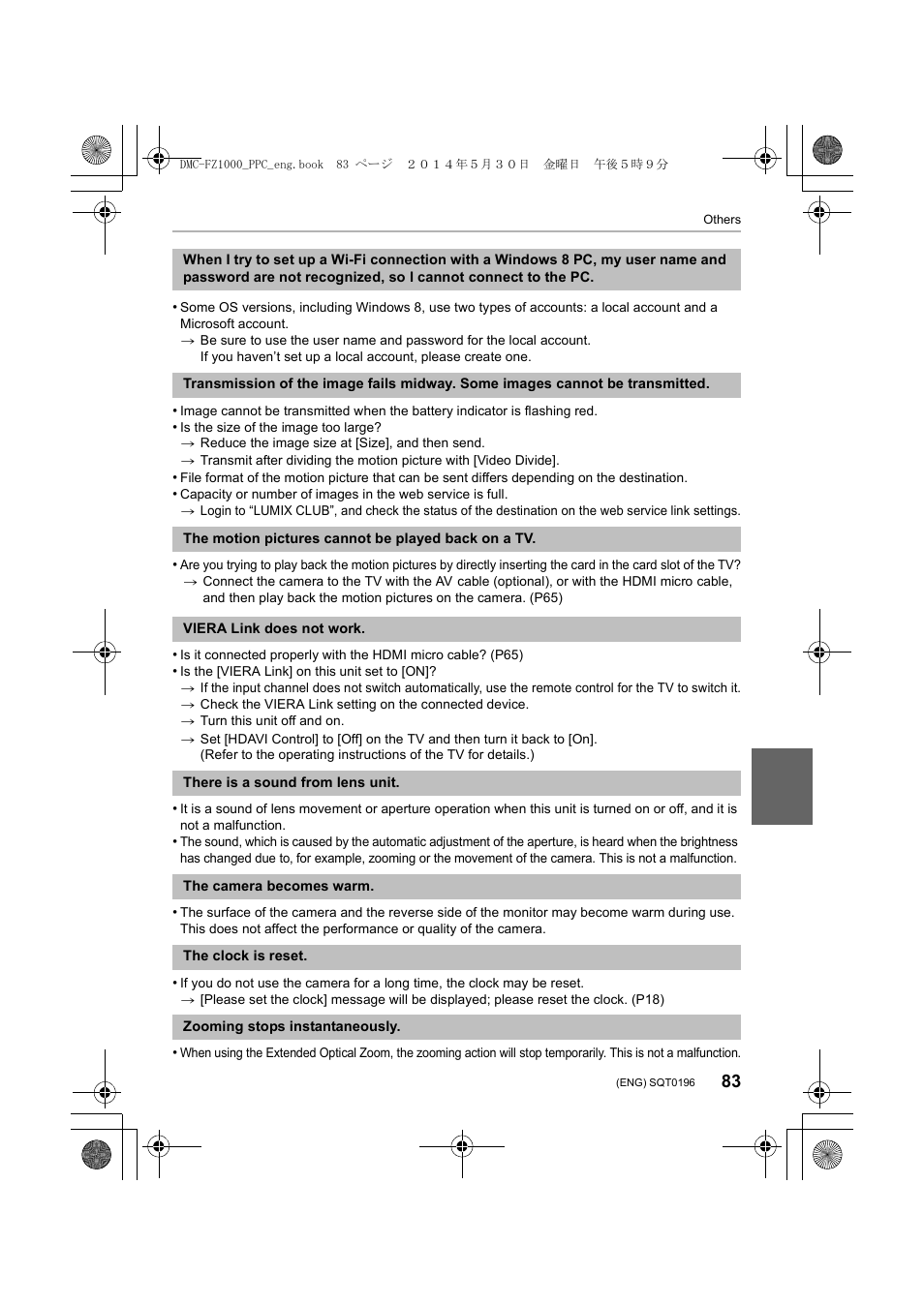 Panasonic DMC-FZ1000 User Manual | Page 83 / 96