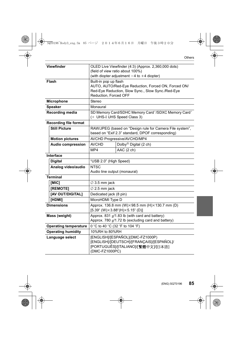 Panasonic DMC-FZ1000 User Manual | Page 85 / 96