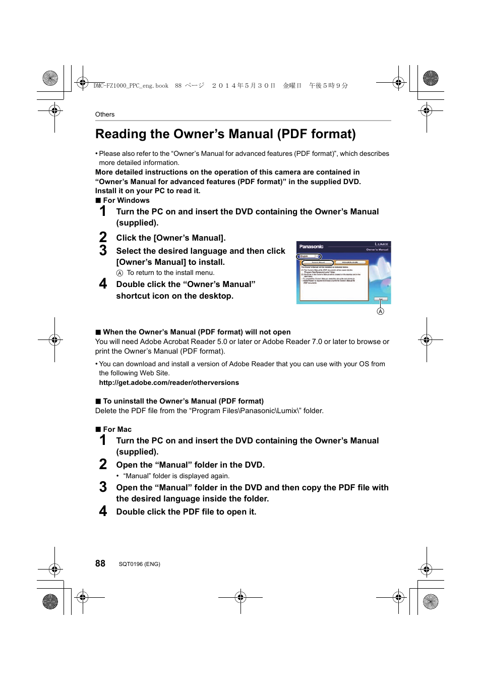 Reading the owner’s manual (pdf format) | Panasonic DMC-FZ1000 User Manual | Page 88 / 96