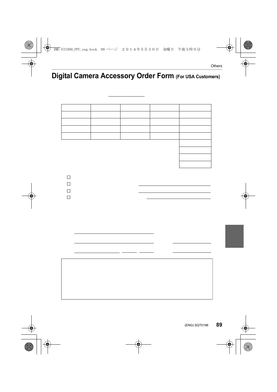 Digital camera accessory order form, For usa customers) | Panasonic DMC-FZ1000 User Manual | Page 89 / 96