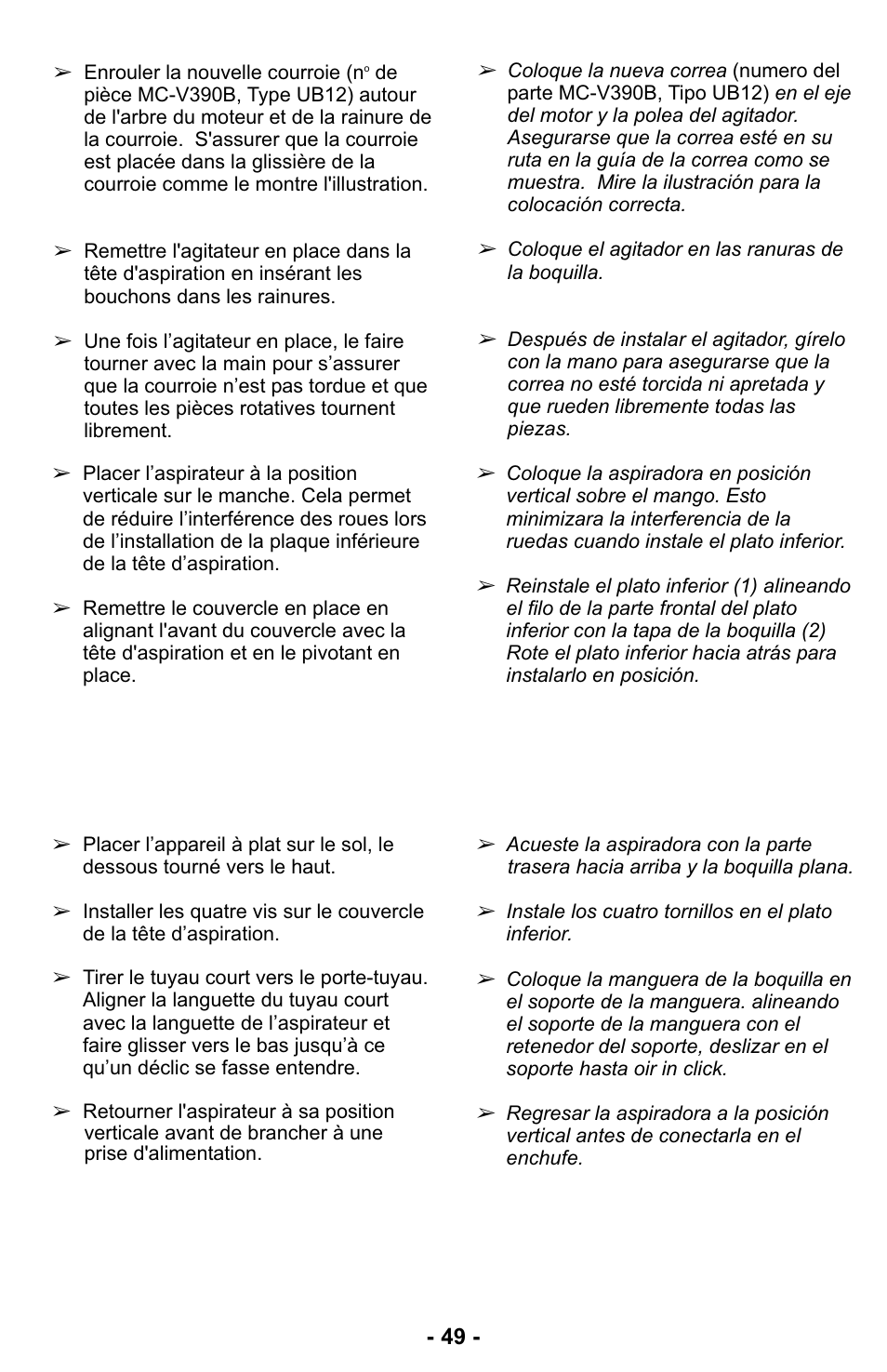 Panasonic MC-UL423 User Manual | Page 49 / 68