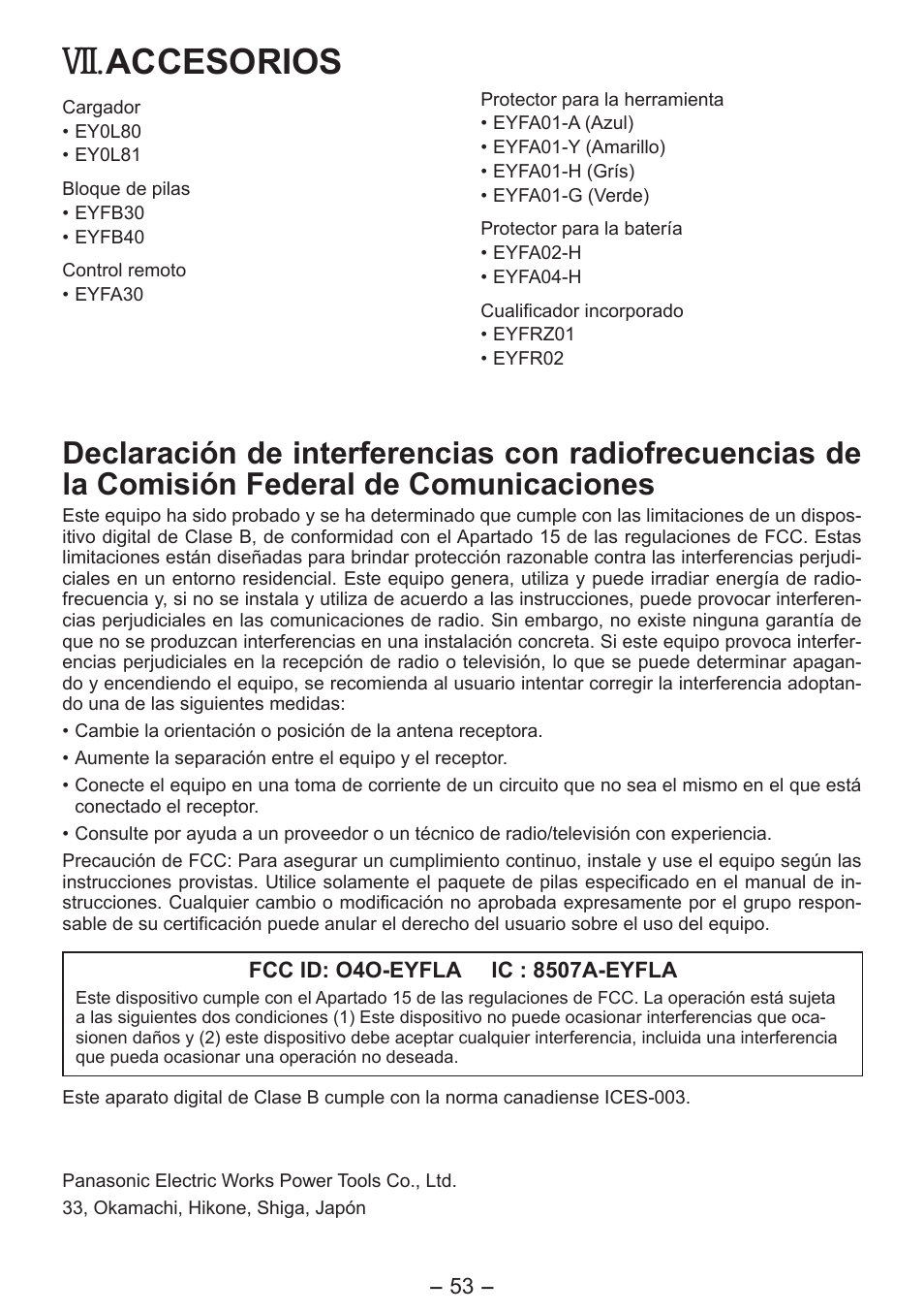 Accesorios | Panasonic EYFLA6P User Manual | Page 53 / 56