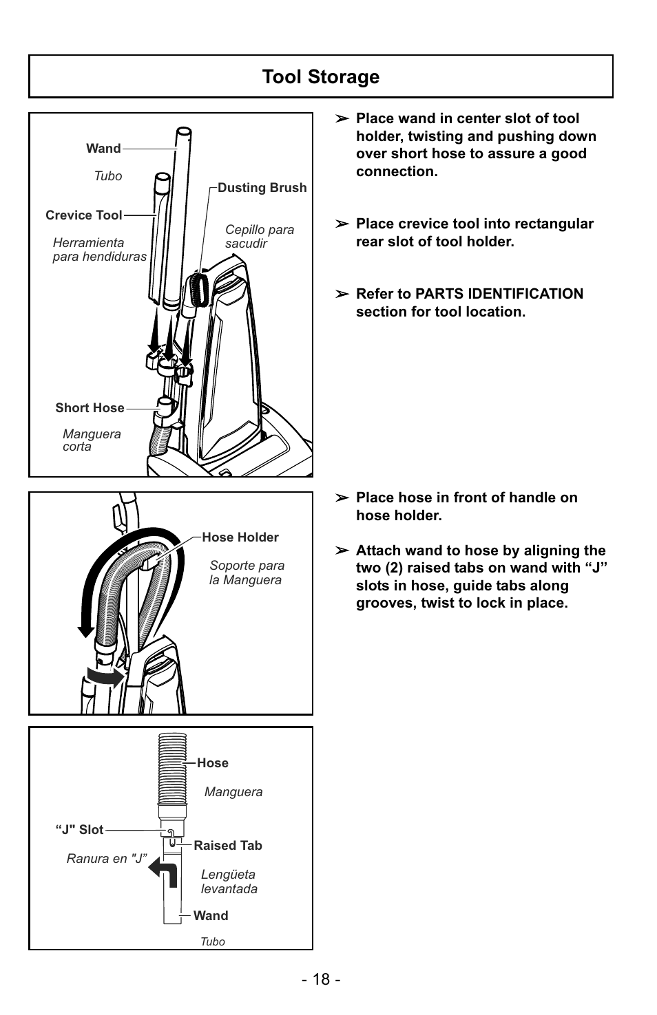 Tool storage | Panasonic MC-GG529 User Manual | Page 18 / 64