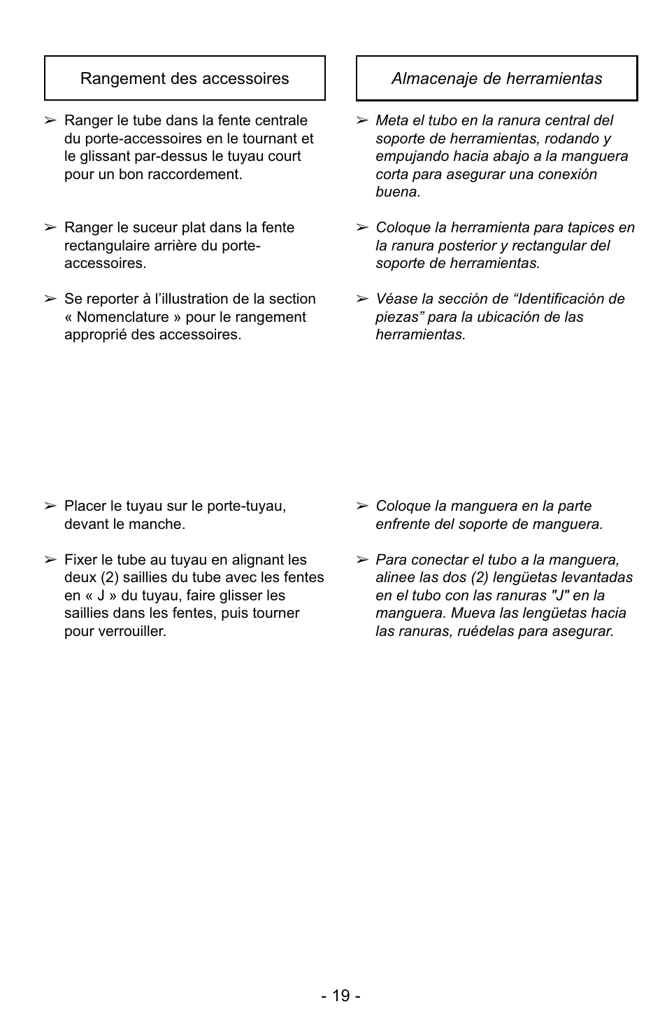 Panasonic MC-GG529 User Manual | Page 19 / 64