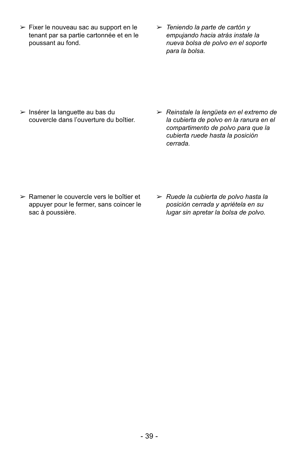 Panasonic MC-GG529 User Manual | Page 39 / 64
