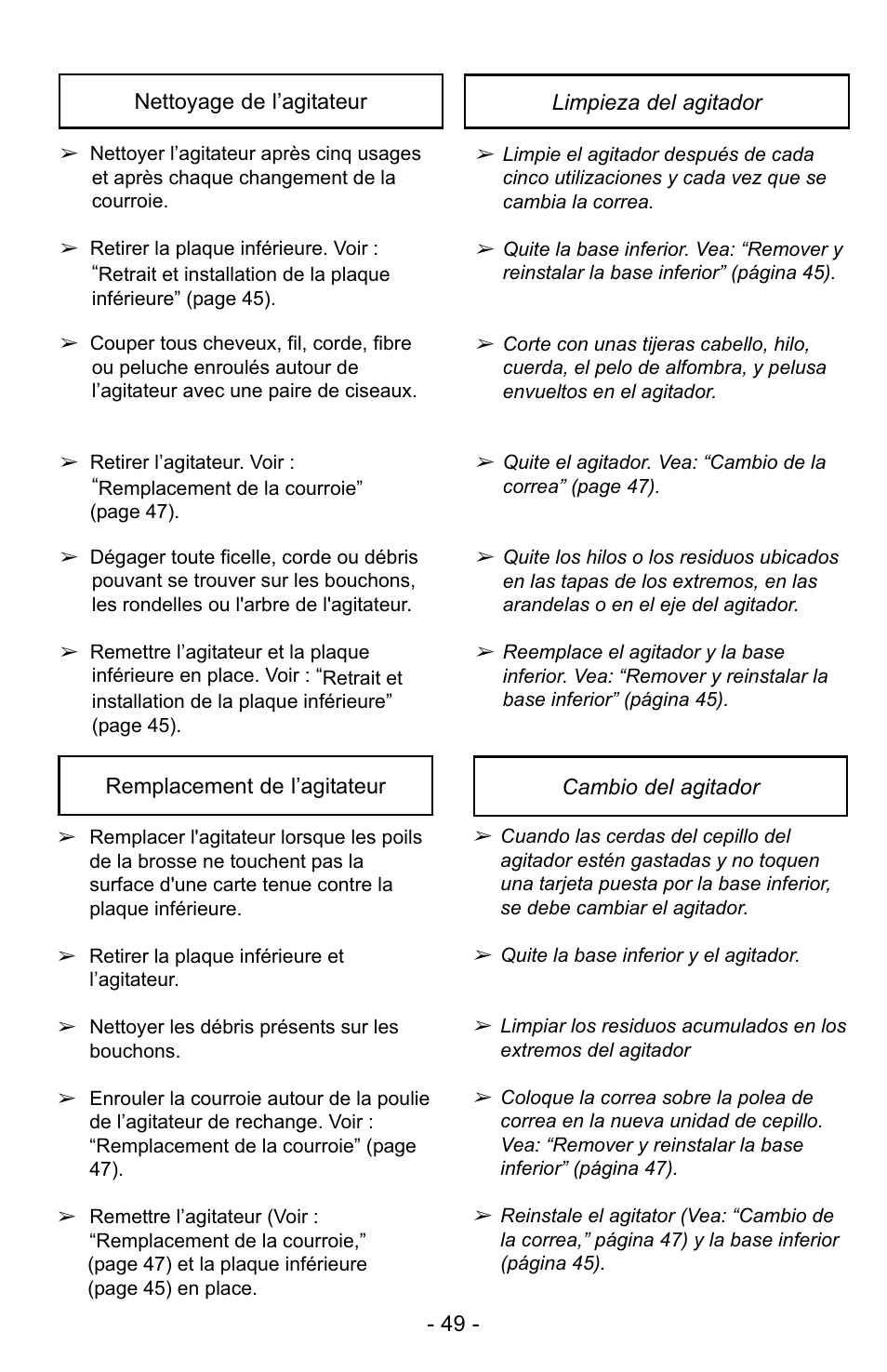 Panasonic MC-GG529 User Manual | Page 49 / 64