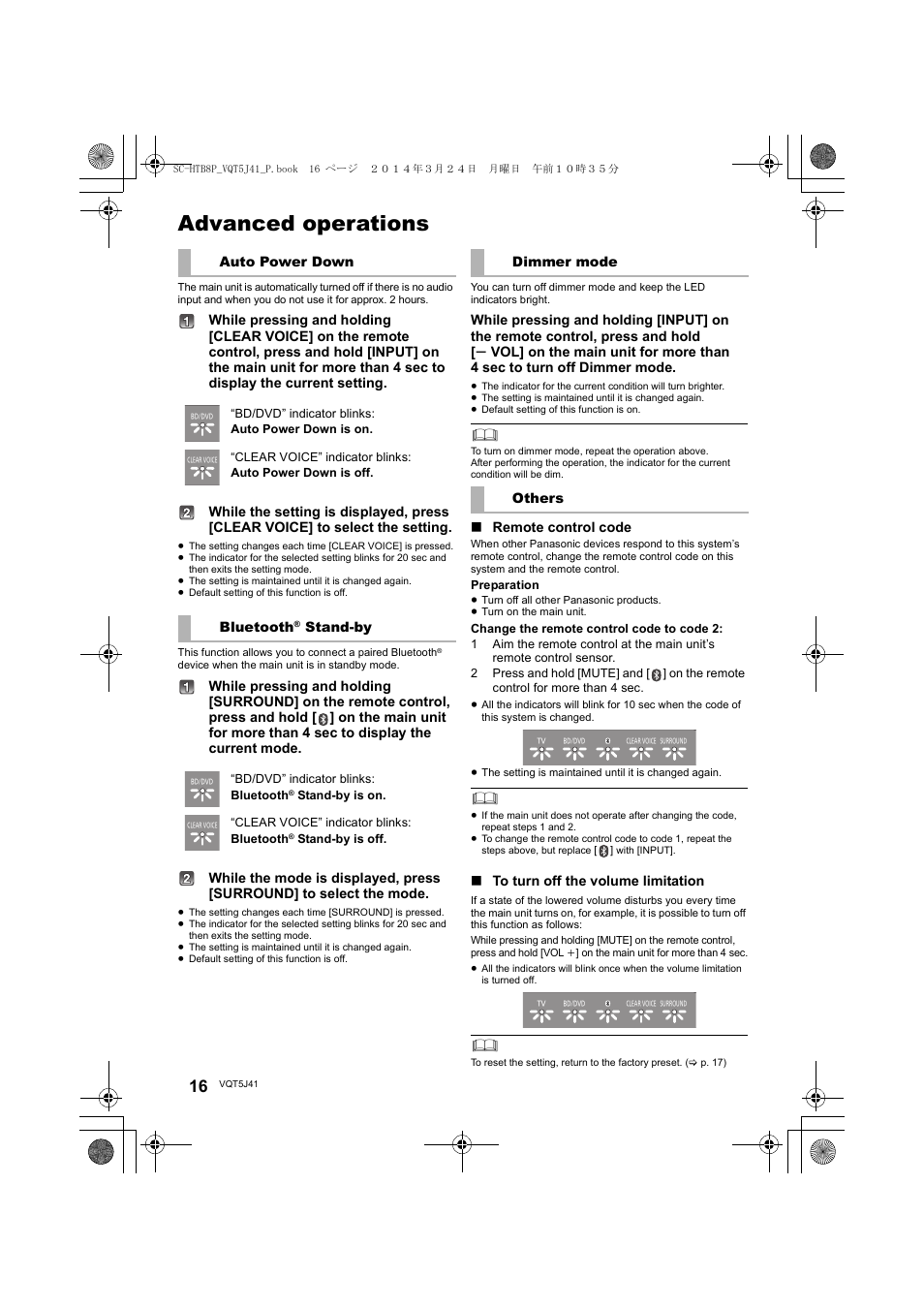 Advanced operations | Panasonic SC-HTB8 User Manual | Page 16 / 24