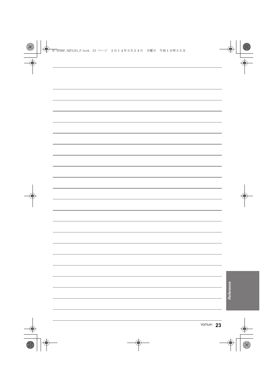 Panasonic SC-HTB8 User Manual | Page 23 / 24