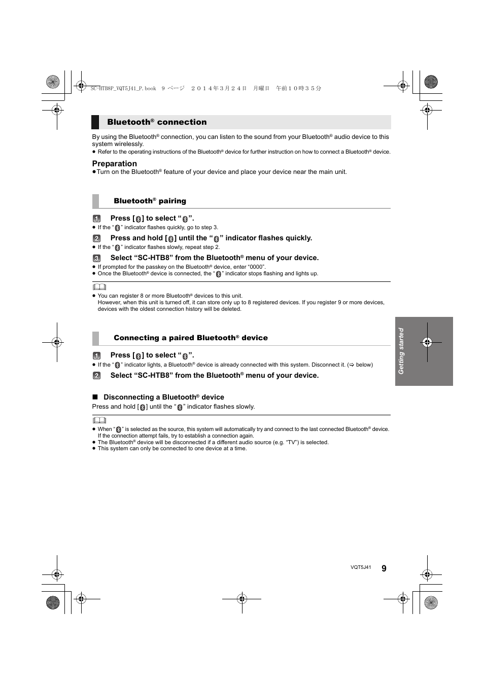 Bluetooth® connection, Preparation, Bluetooth | Connection | Panasonic SC-HTB8 User Manual | Page 9 / 24