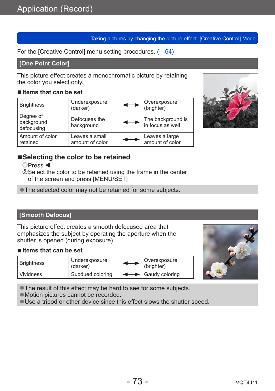 One point color, Smooth defocus, Application (record) | Panasonic DMC-LX7K User Manual | Page 73 / 226