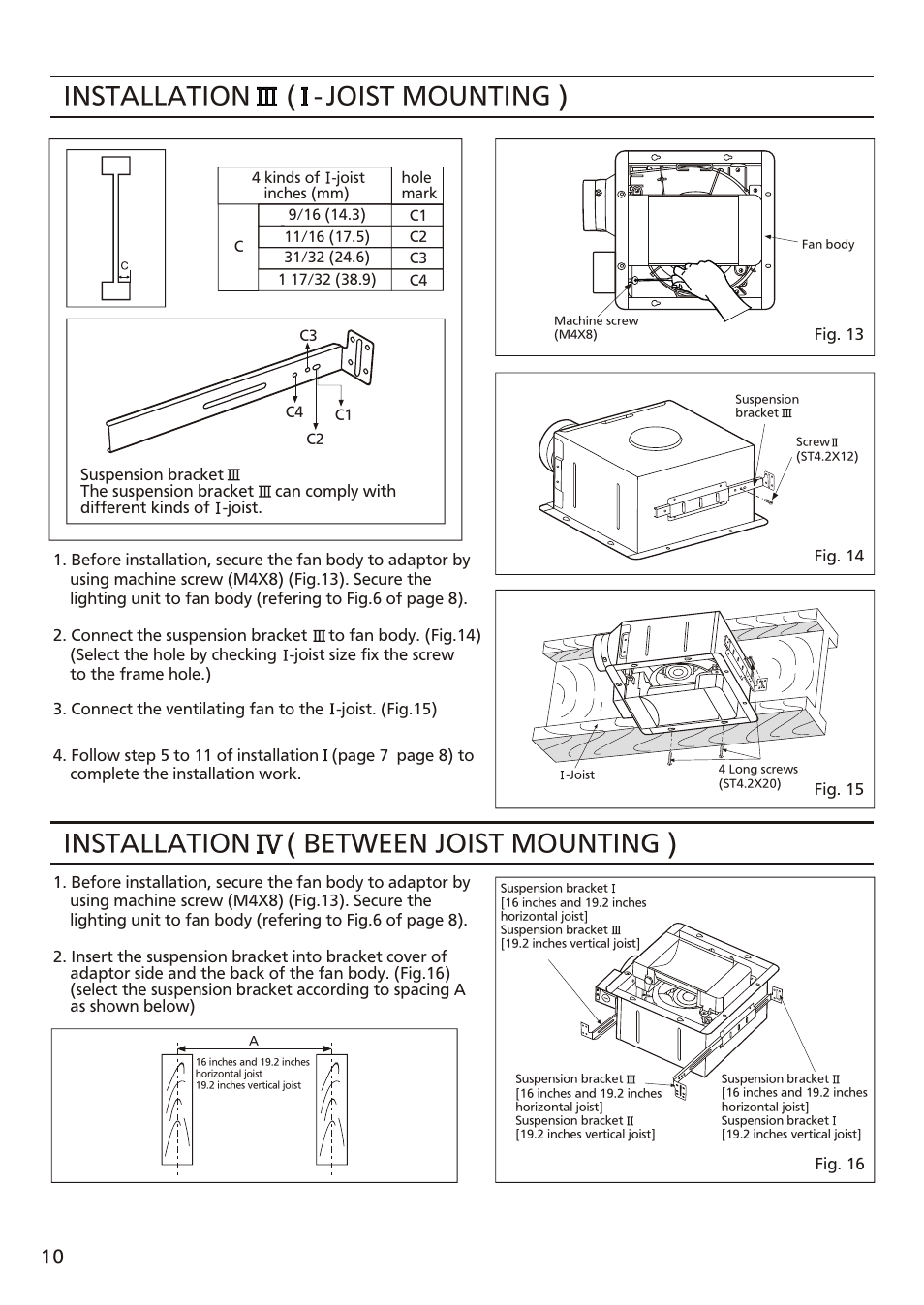 Т³ 10, Installation ( between joist mounting ), Installation | Joist mounting ) | Panasonic FV-08VFL3 User Manual | Page 10 / 16