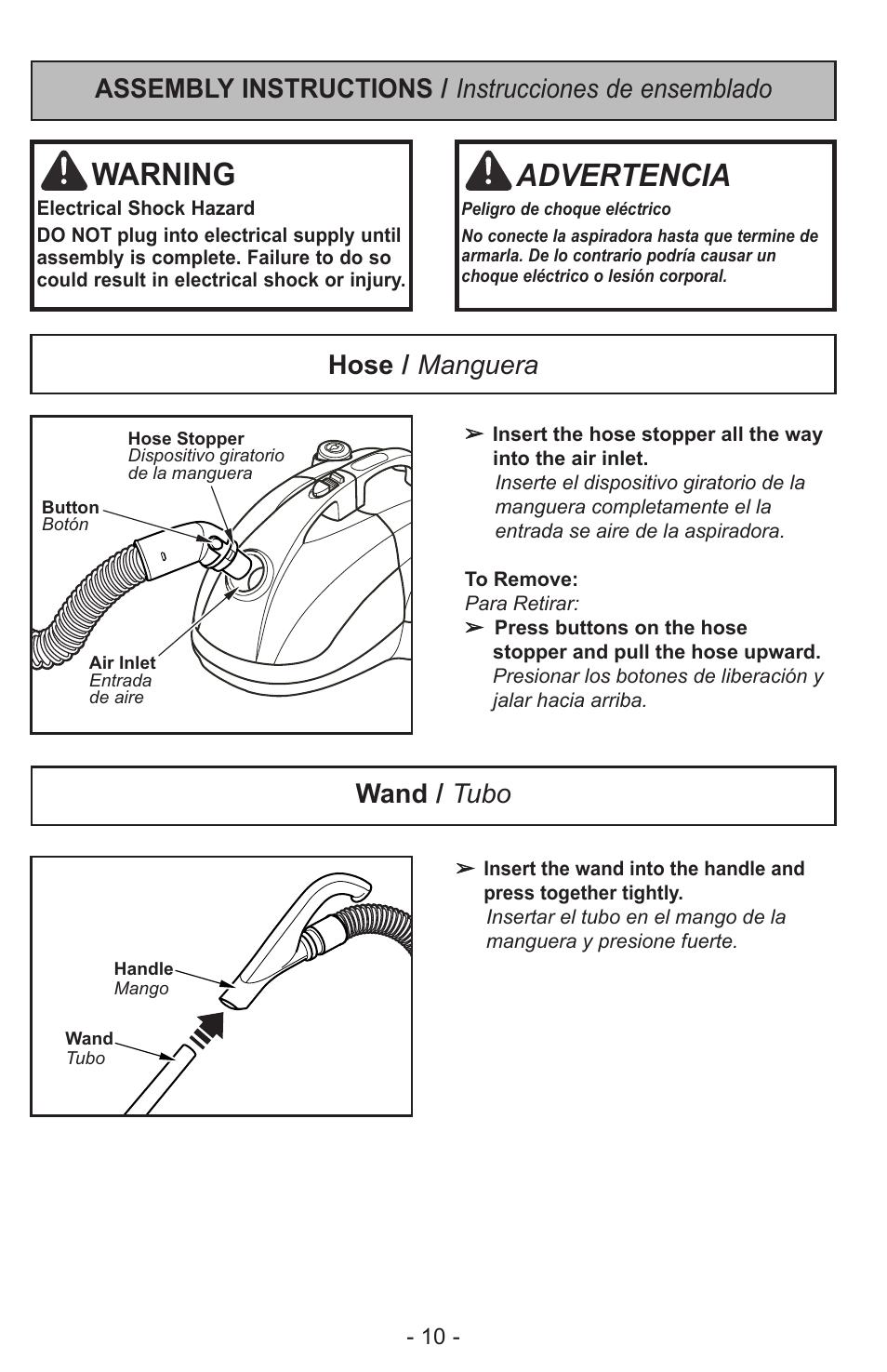 Warning, Advertencia, Hose / manguera | Wand / tubo | Panasonic MC-CL310 User Manual | Page 10 / 32