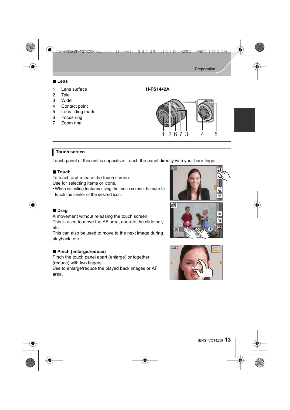 Panasonic DMC-G6KK User Manual | Page 13 / 52