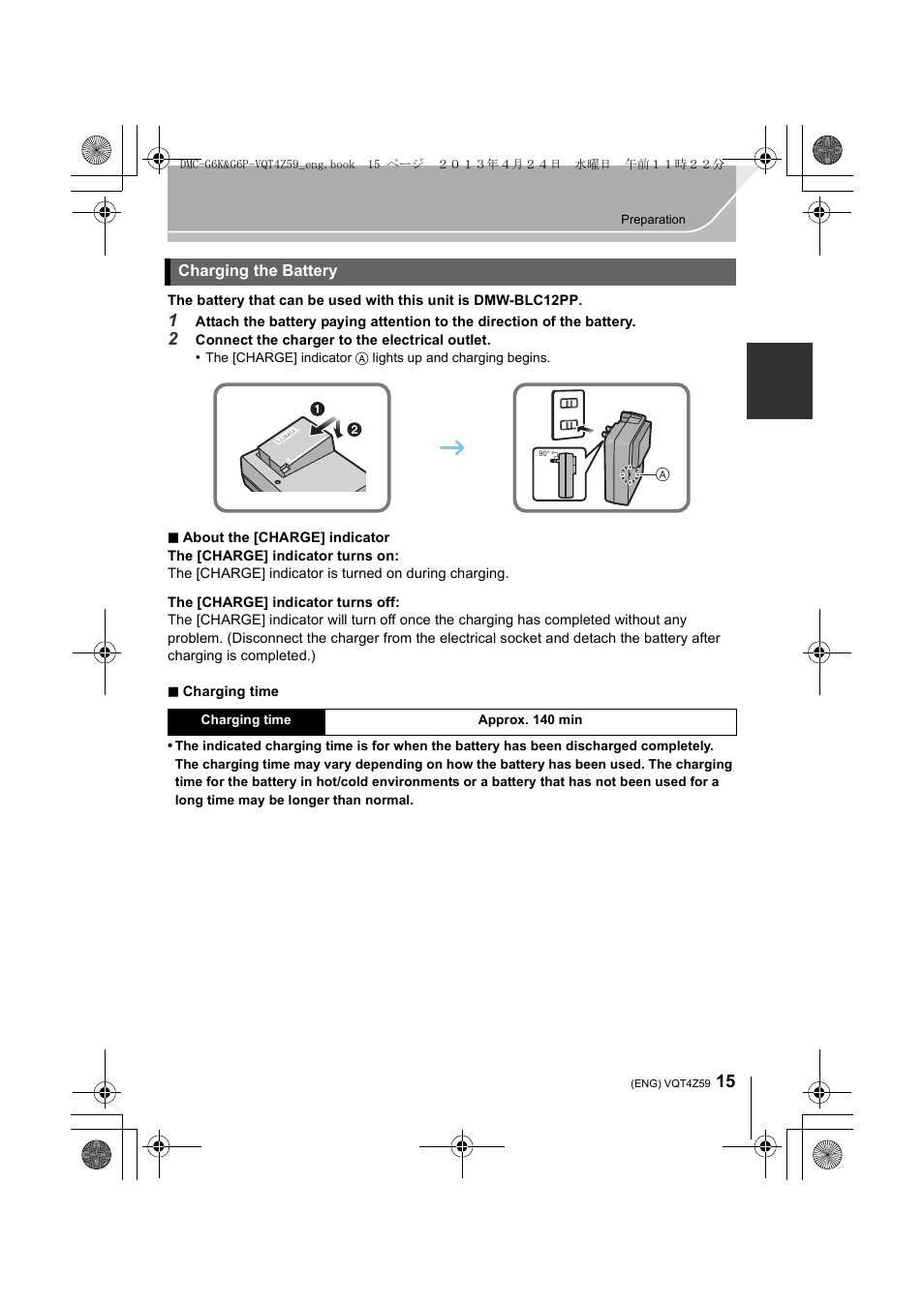 Charging the battery | Panasonic DMC-G6KK User Manual | Page 15 / 52