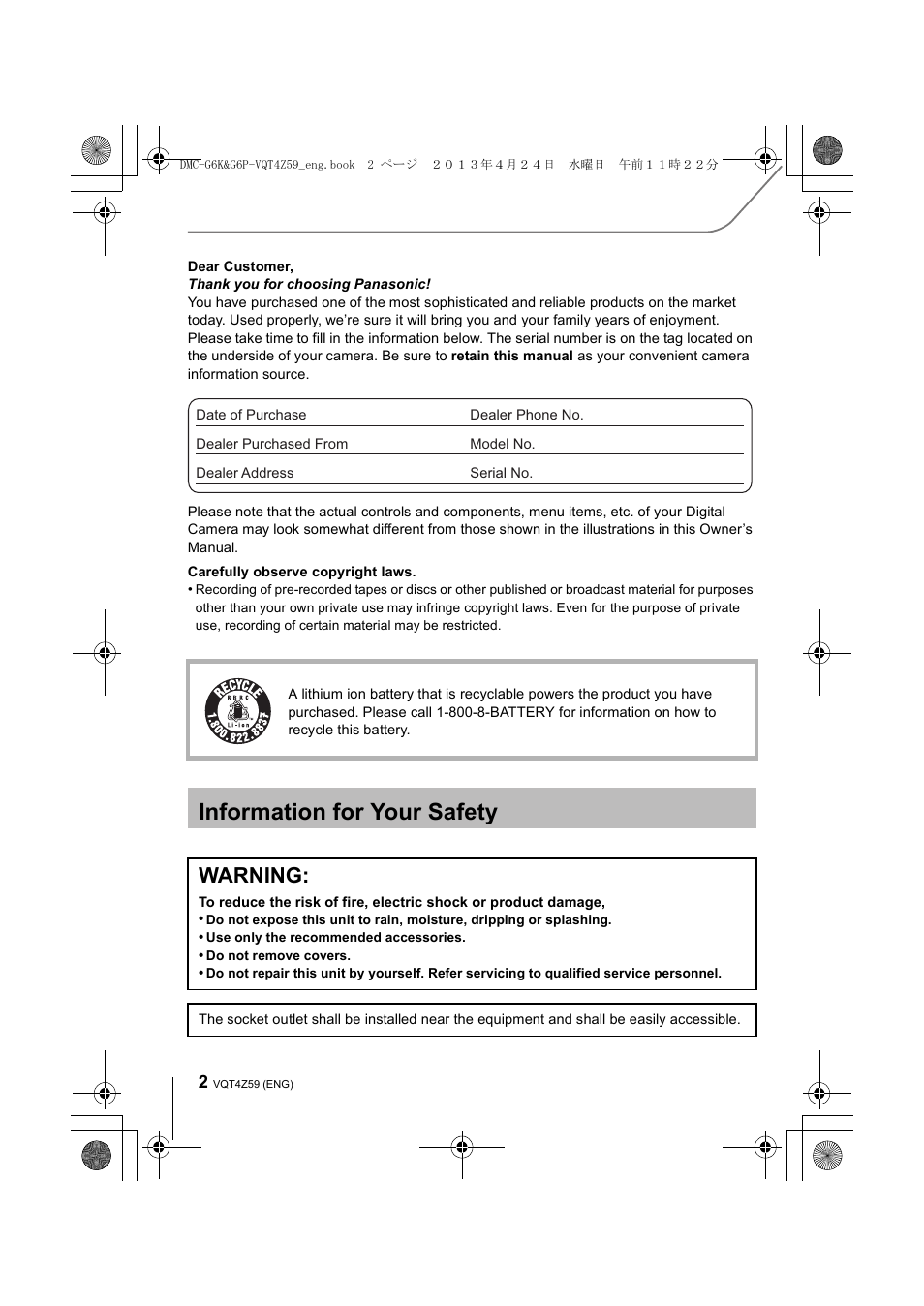 Information for your safety, Warning | Panasonic DMC-G6KK User Manual | Page 2 / 52