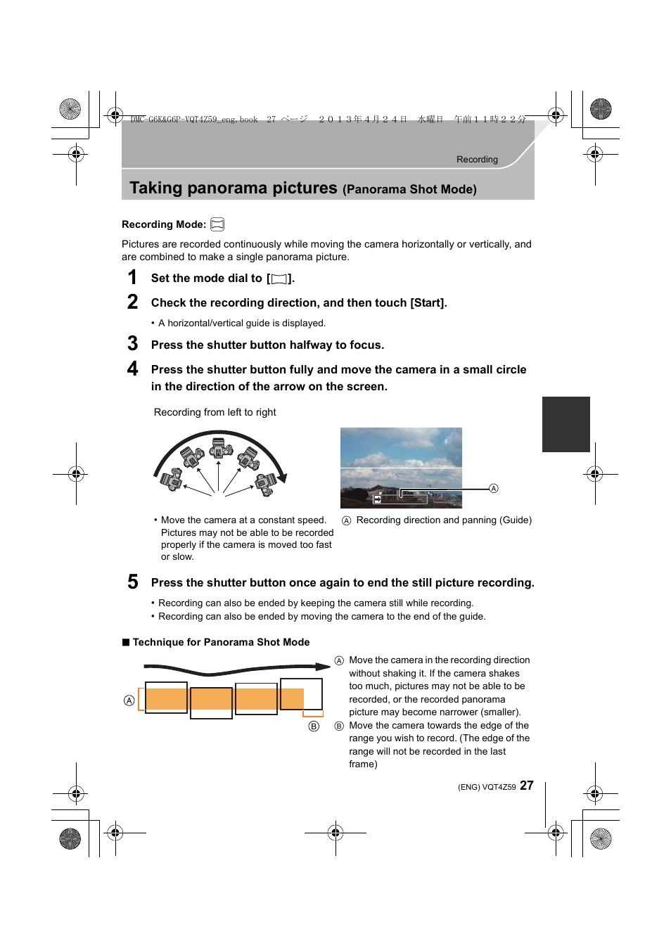 Taking panorama pictures (panorama shot mode), Taking panorama pictures | Panasonic DMC-G6KK User Manual | Page 27 / 52