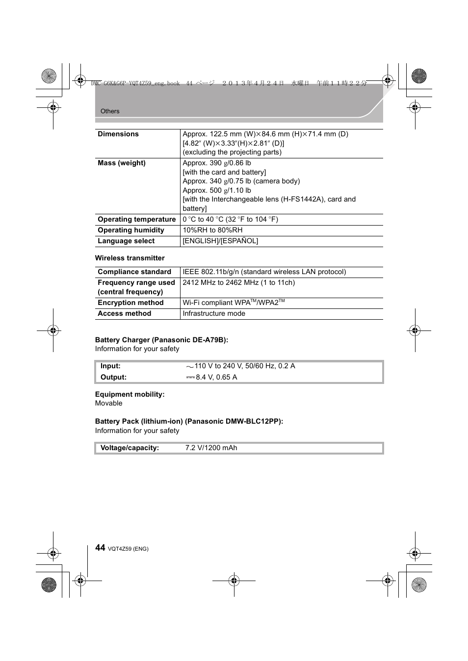 Panasonic DMC-G6KK User Manual | Page 44 / 52