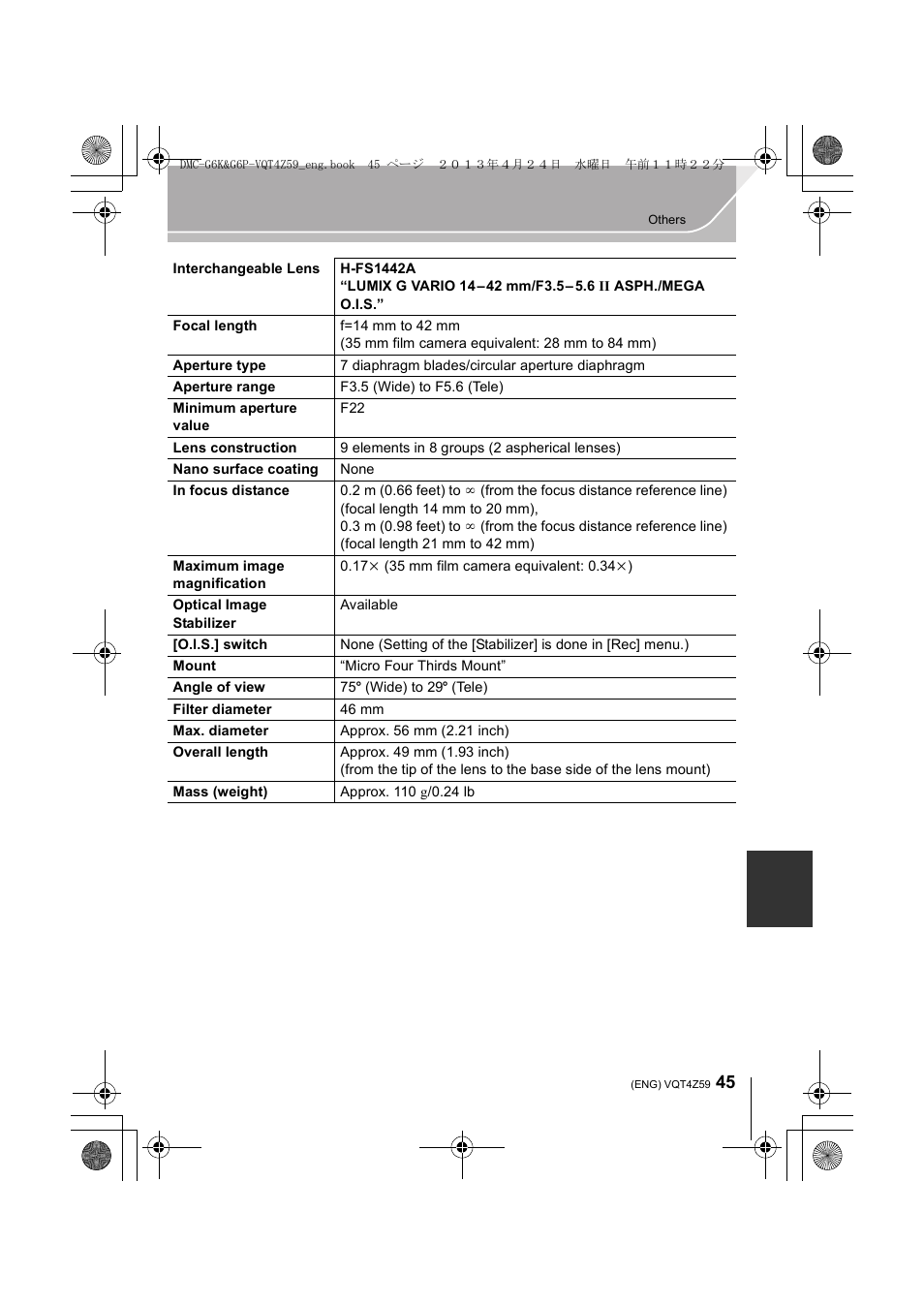 Panasonic DMC-G6KK User Manual | Page 45 / 52