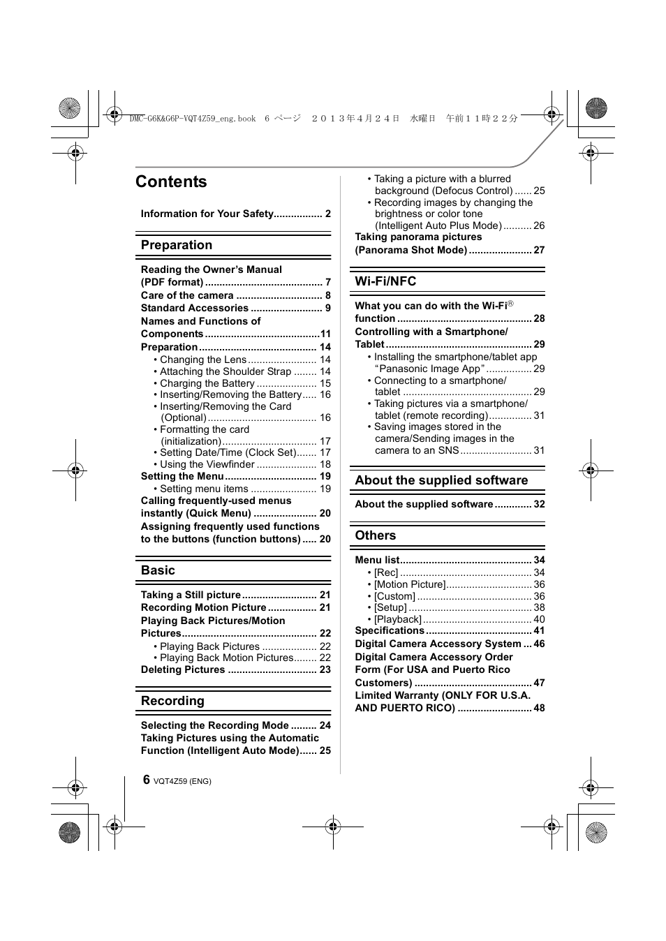 Panasonic DMC-G6KK User Manual | Page 6 / 52